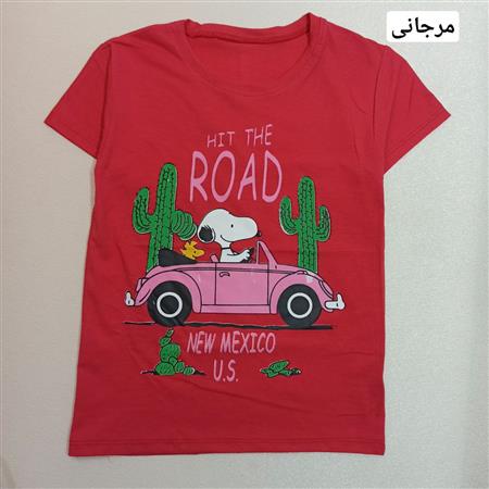 تیشرت اسنوپی ماشین سوار