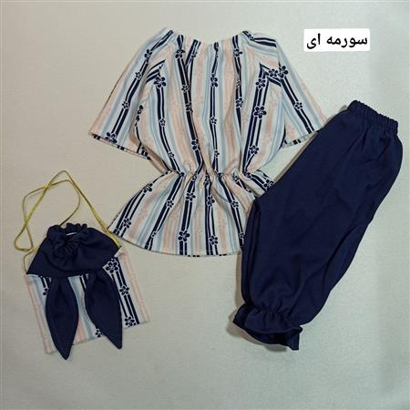 شومیز شلوارک مریم همراه با کیف
