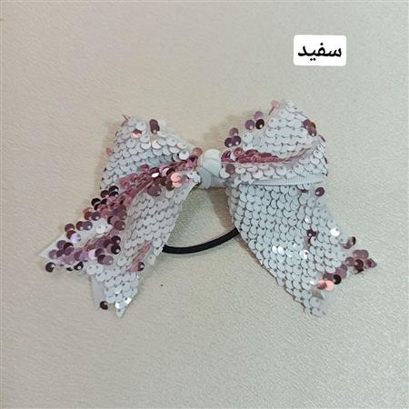 کش پاپیونی پولکی