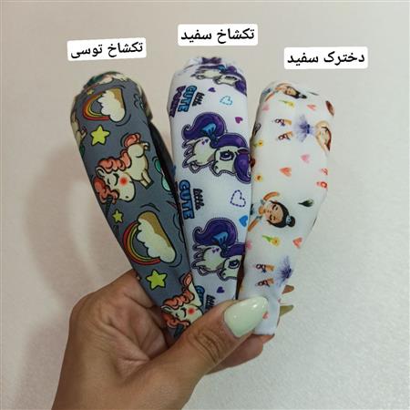 تل گره ای