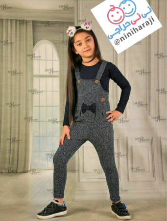 سرهمی همراه بلوز دخترانه .