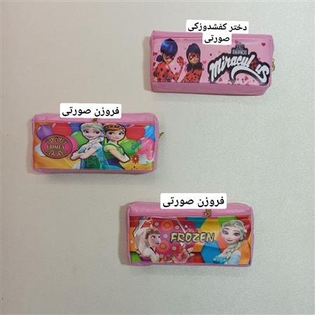 جامدادی شخصیت های کارتونی