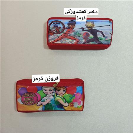 جامدادی شخصیت های کارتونی