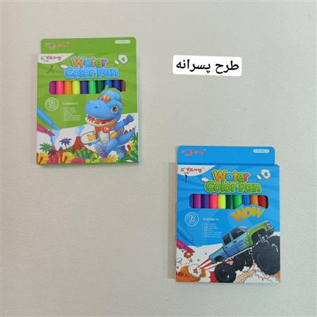 ماژیک ۱۲ تایی
