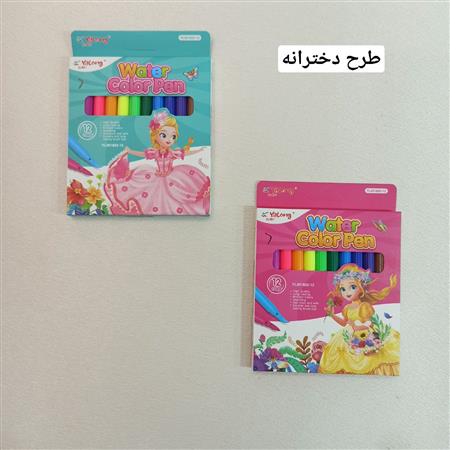 ماژیک ۱۲ تایی