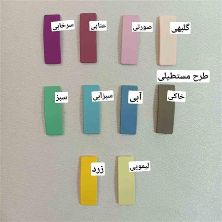 گیره سر فانتزی