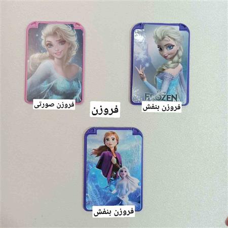 آینه جیبی دخترانه