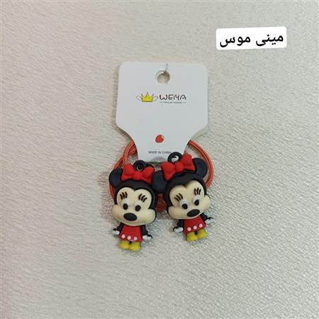 کش مینی و میکی