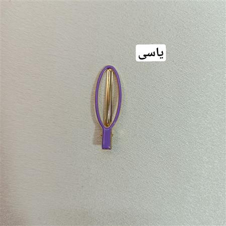 گیره فلزی رنگی