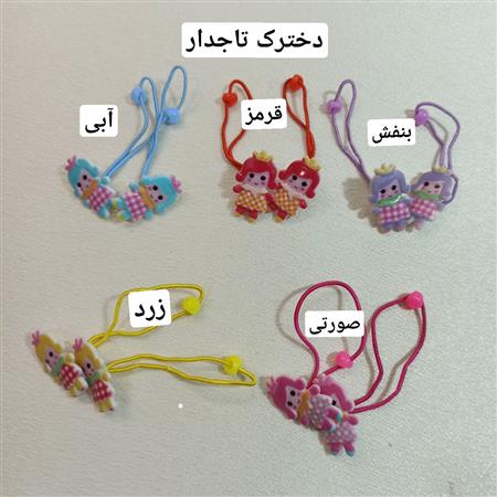 کش فانتزی عروسکی