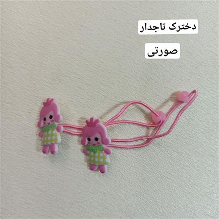 کش فانتزی عروسکی