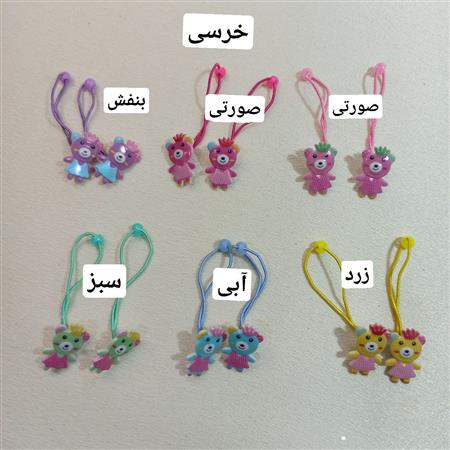 کش فانتزی عروسکی