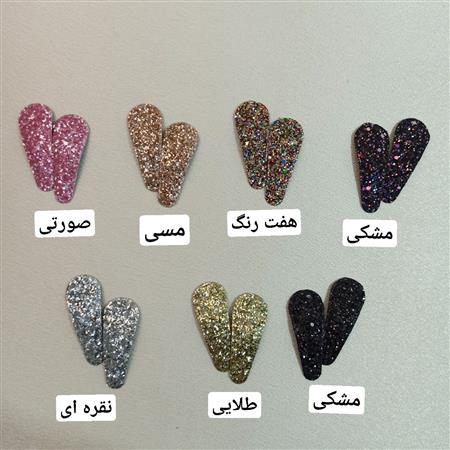 گیره انبری اکلیلی