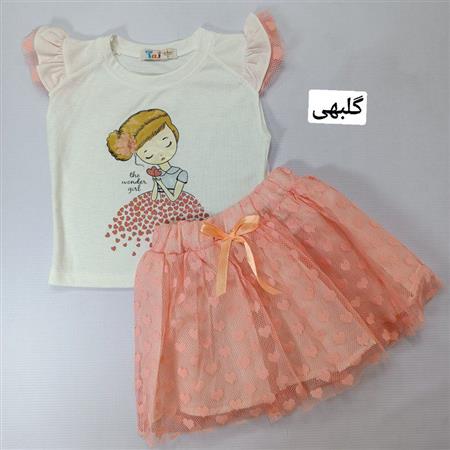 تاپ دامن دخترک قلبی