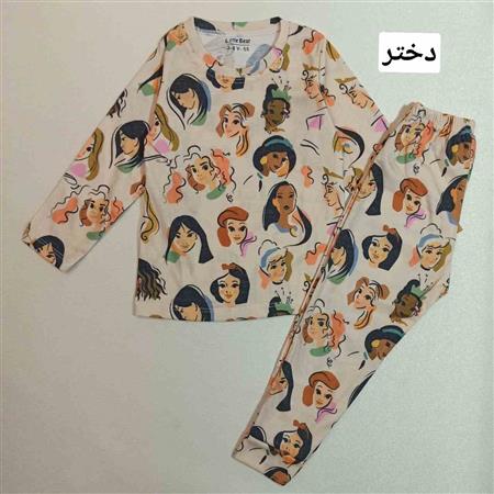 ست راحتی اسپرت