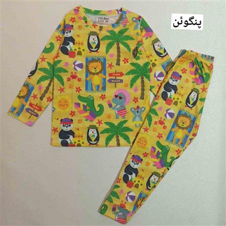 ست راحتی اسپرت
