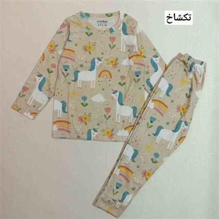 ست راحتی اسپرت