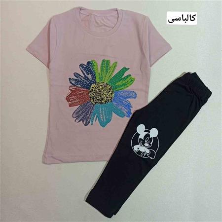 تیشرت شلوارک آفتاب گردان