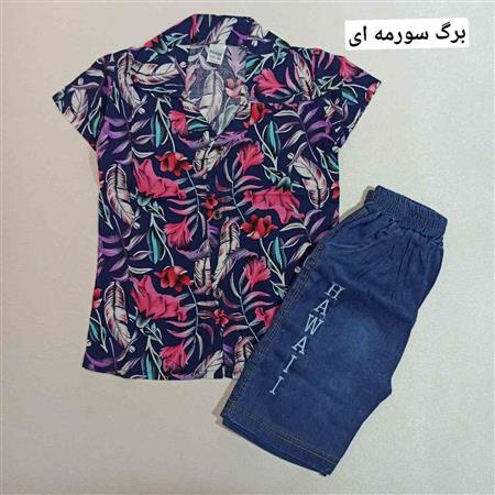 پیراهن شلوارک سهیل