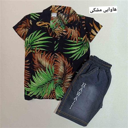 پیراهن شلوارک سهیل
