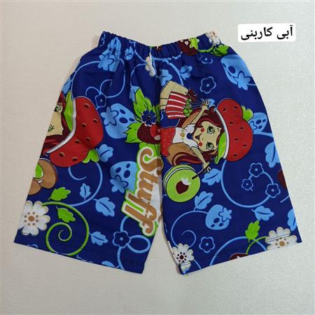 شلوارک دختر توت فرنگی