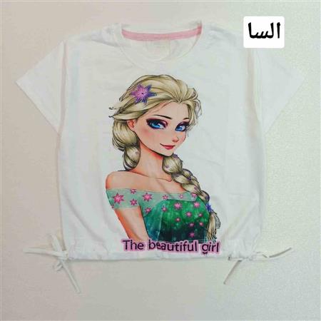 کراپ beautiful girl