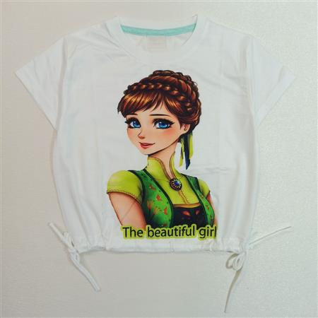 کراپ beautiful girl