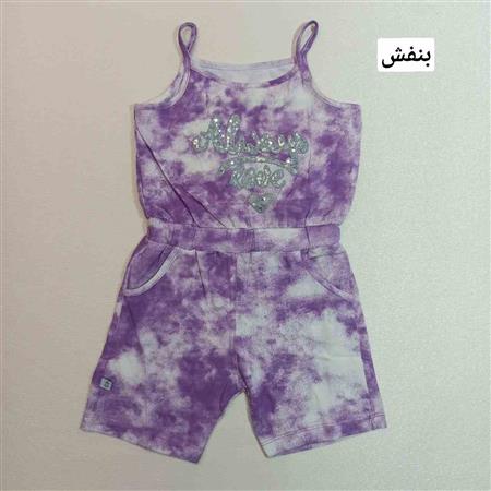 رامپر آبرنگی سرشانه بندی