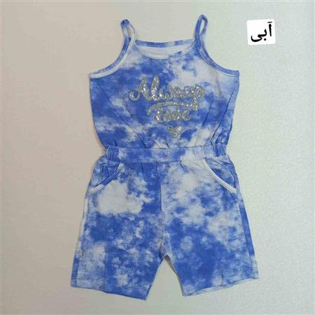 رامپر آبرنگی سرشانه بندی