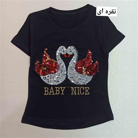 تیشرت مشکی قو پولکی