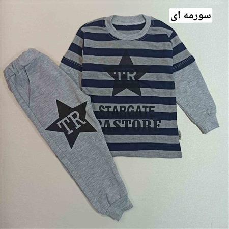 بلوز شلوار پسرانه TR