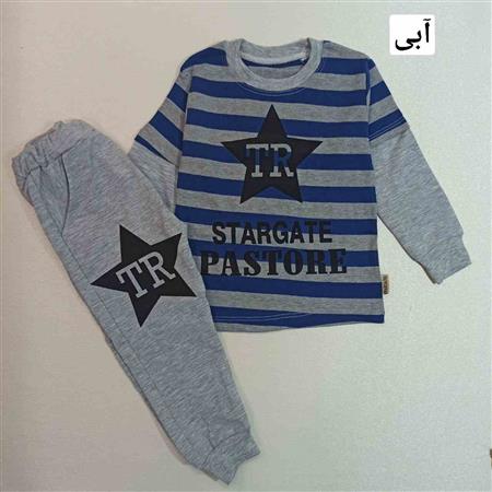 بلوز شلوار پسرانه TR