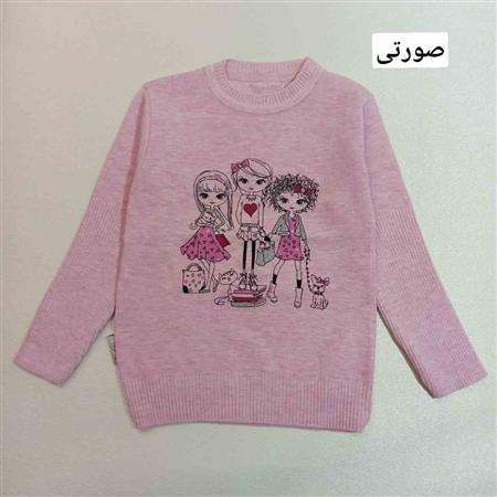 بافت دختران زیبا