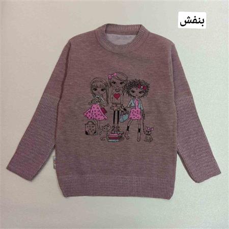 بافت دختران زیبا
