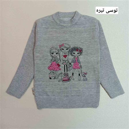 بافت دختران زیبا