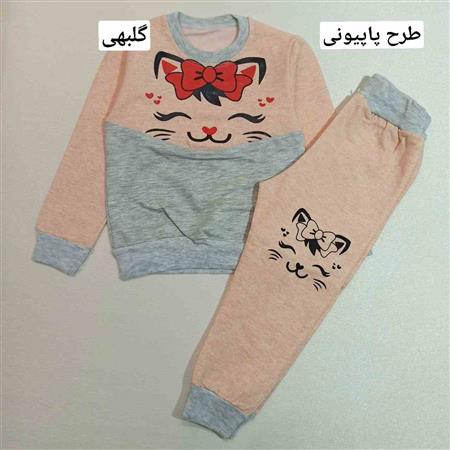 بلوز شلوار خرگوش خندان دو رنگ