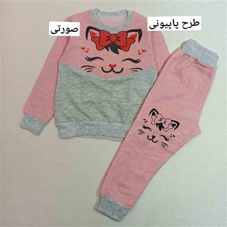 بلوز شلوار خرگوش خندان دو رنگ