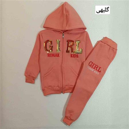 هودی شلوار تو کرکی Girl پولکی