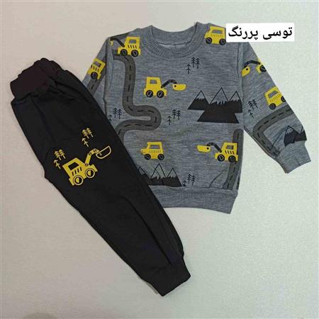 بلوز شلوار تراکتور و جاده