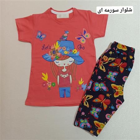 تیشرت شلوارک گلبهی let's go