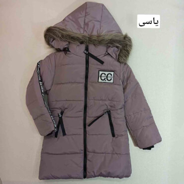 کاپشن CC