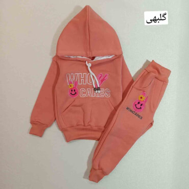 هودی شلوار توکرکی خرگوش Who