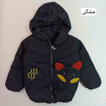 کاپشن  روباه