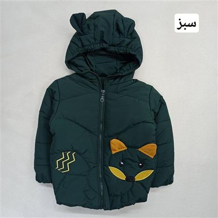 کاپشن  روباه
