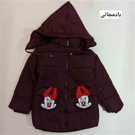 کاپشن مینی موس پاپیونی
