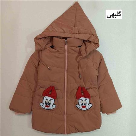 کاپشن مینی موس پاپیونی