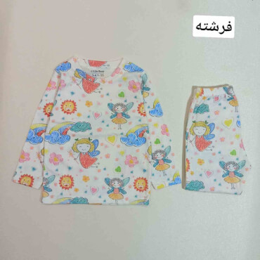 بلوز شلوار خواهر برادری
