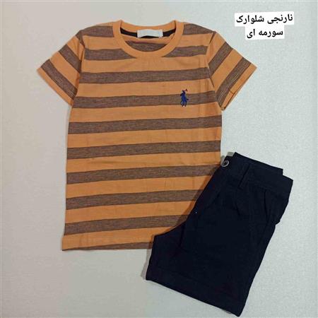 تیشرت شلوارک آراز