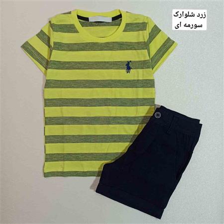 تیشرت شلوارک آراز