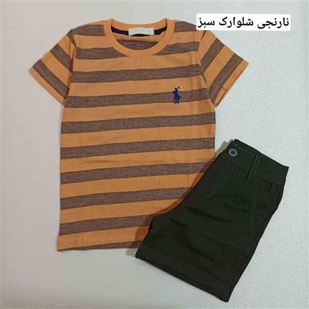 تیشرت شلوارک آراز